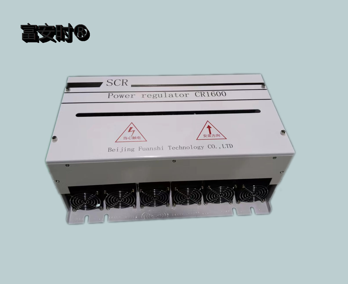 北京FUANSHI-CR1600系列高端调整器