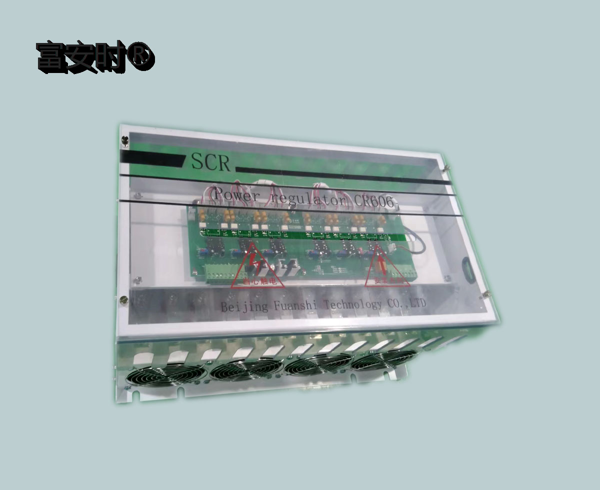 北京FUANSHI-CR606系列高端调整器