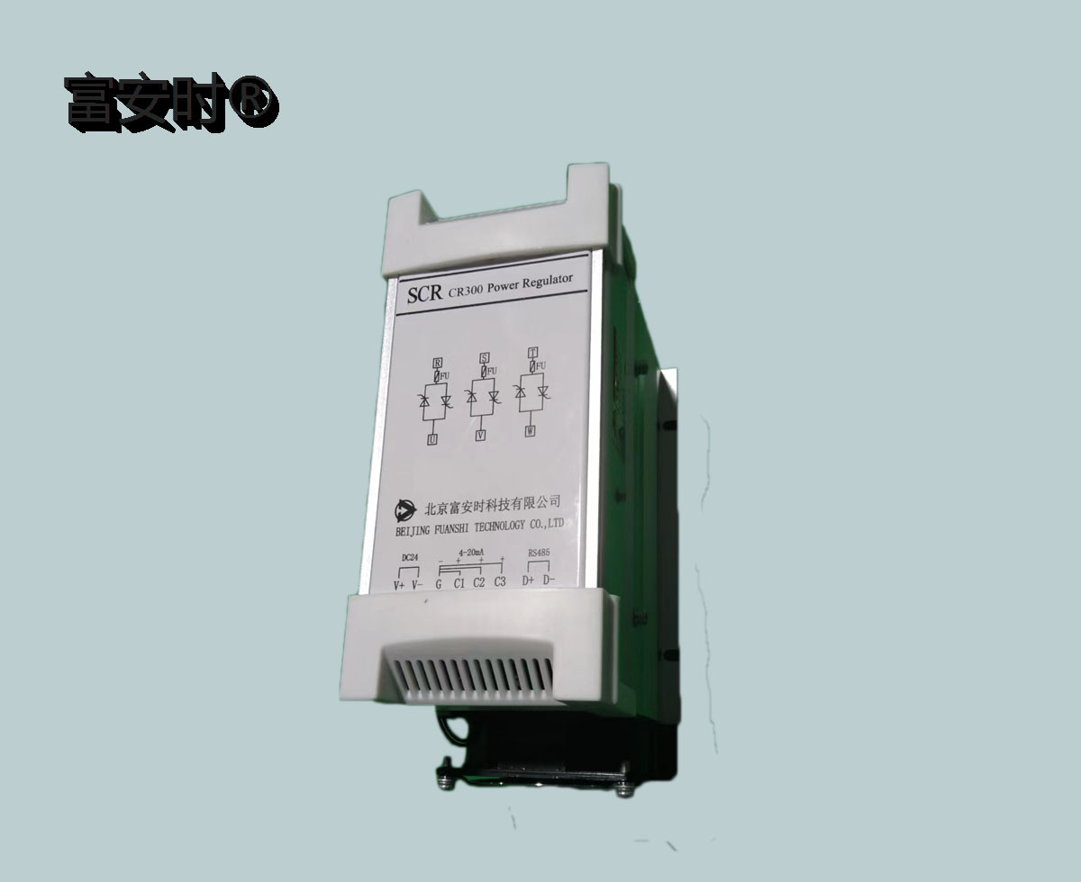 北京FUANSHI-CR300系列电力调整器