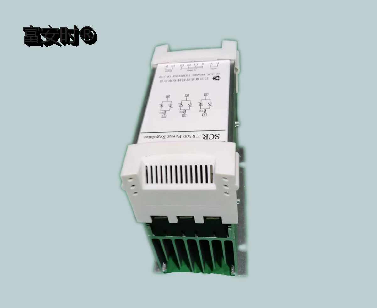 FUANSHI-CR300-125-5-CT-DZ