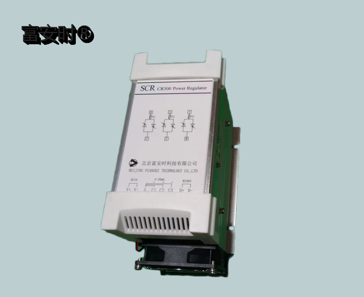 FUANSHI-CR300-125-5-CT-DZ-S