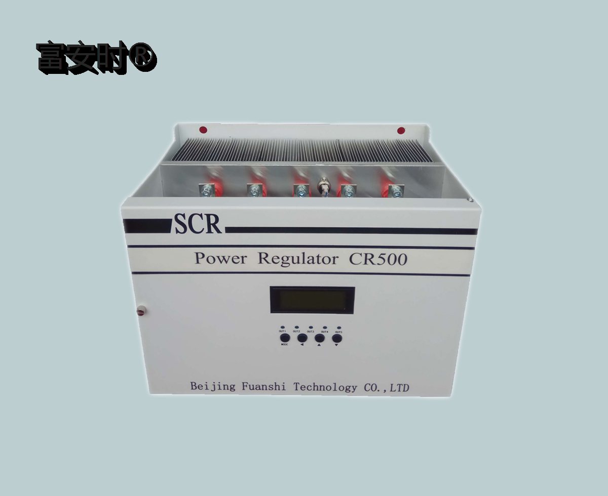 北京富安时CR500系列高端调整器