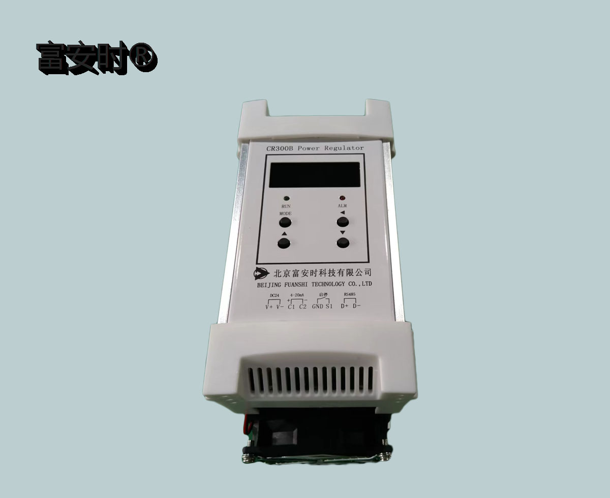 北京FUANSHI-CR300系列电力调整器