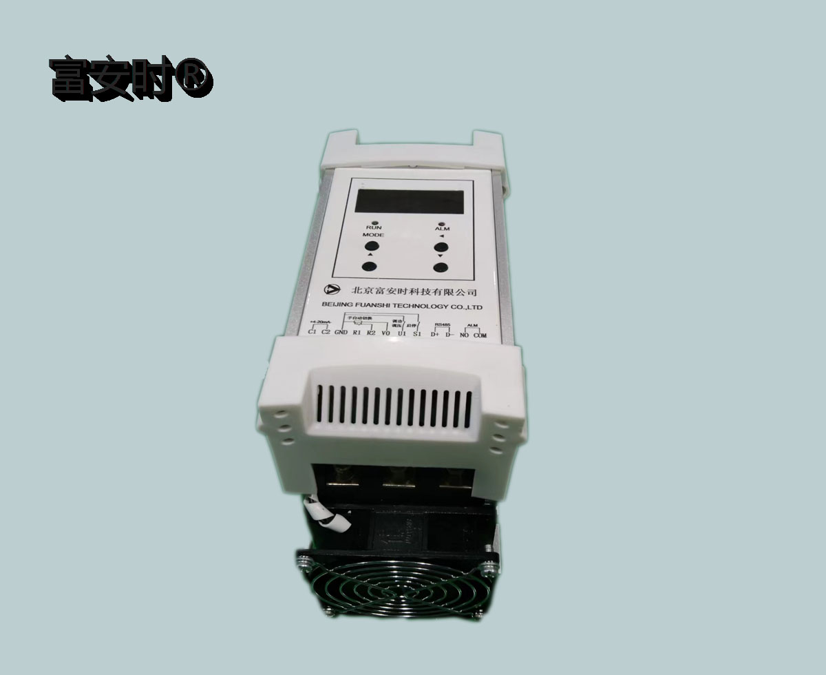 北京富安时ZA400BX系列电力调整器