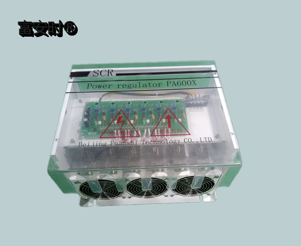 北京富安时PA600X系列高端调整器